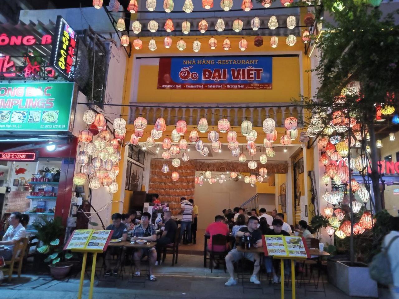 Khách sạn The Rice TP. Hồ Chí Minh