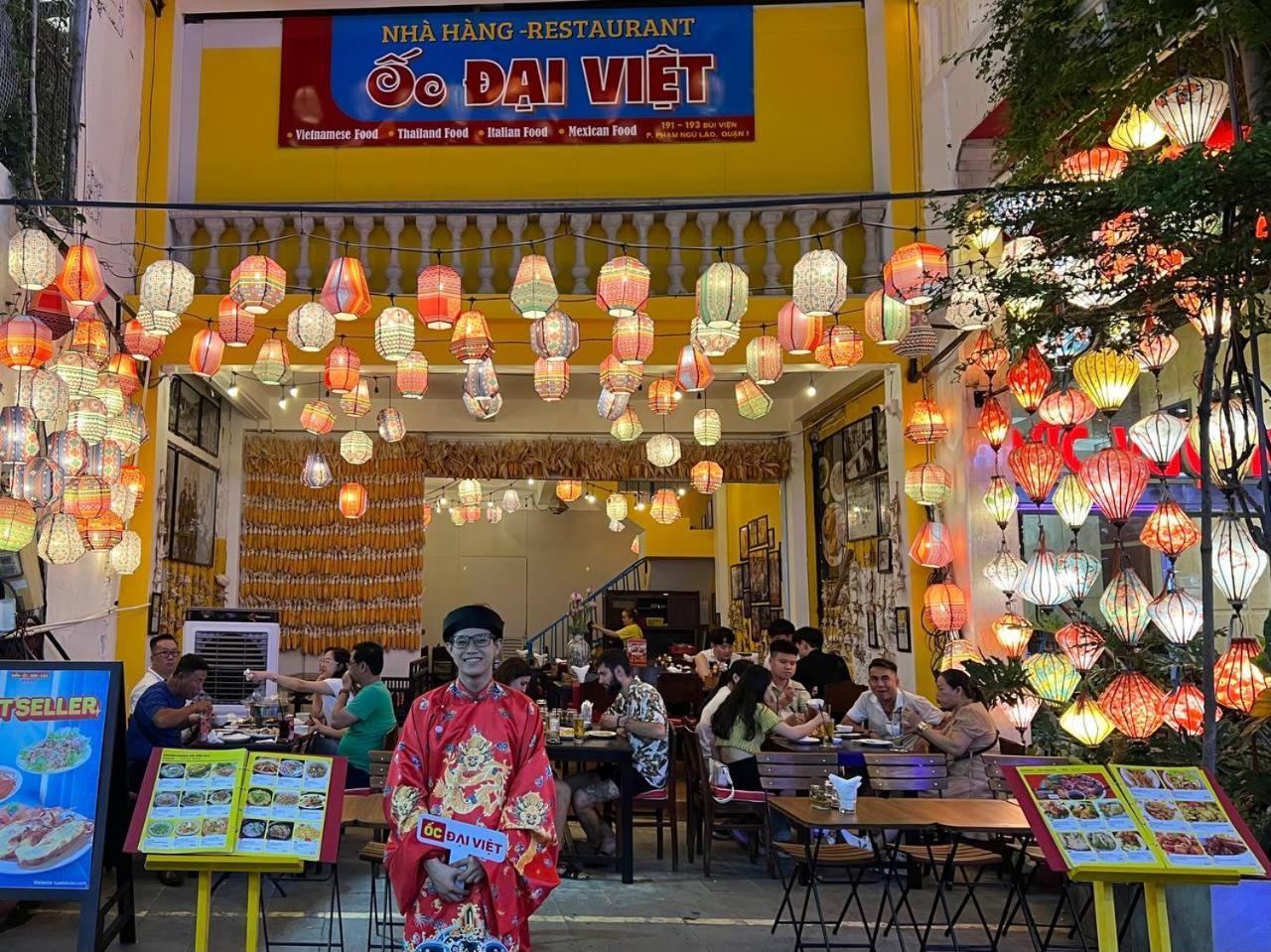 The Rice Khách sạn TP. Hồ Chí Minh