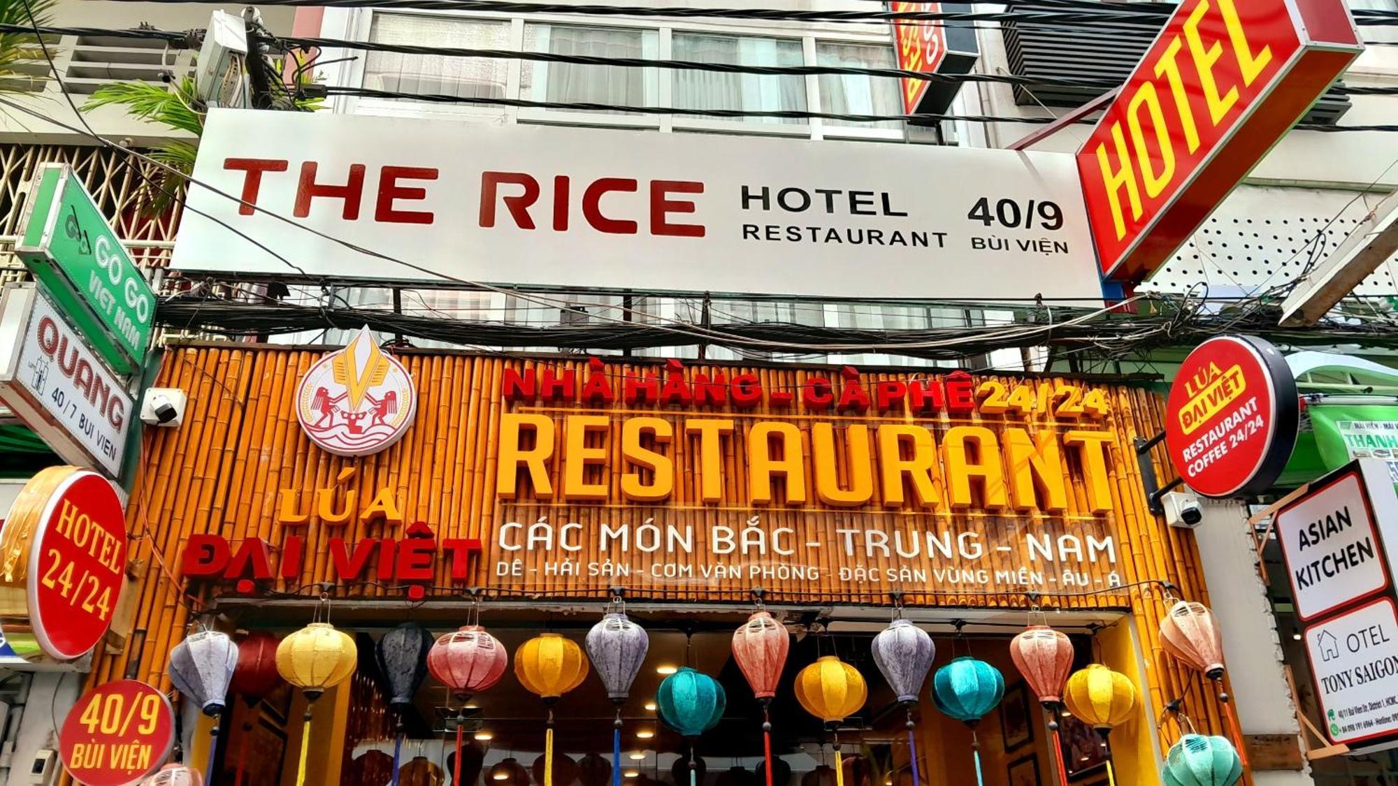 Khách sạn The Rice *